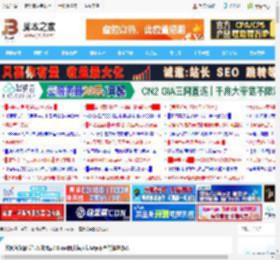 数据名称很长怎么做图表? Excel图表标太长显示不全的解决办法_excel_办公软件_软件教程_脚本之家