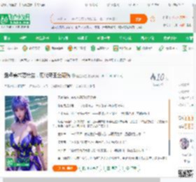 盘点美术落榜生，历代帝王全破防_幽兰翰墨小说_全本小说下载_飞卢小说网