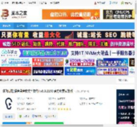 讯飞听见客户端下载 讯飞听见(语音录音转文字软件) v3.0.2150 官方免费安装版 下载-脚本之家