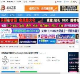 FanControl下载 机箱风扇控制软件FanControl v229 多语绿色免费版 下载-脚本之家