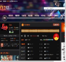 法拉利2025 DJ音乐网