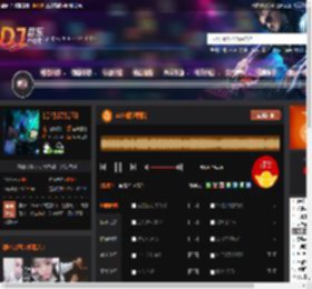 A8包厢越南鼓 DJ音乐网