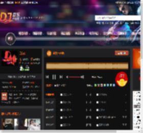 沧海一声笑 DJ音乐网