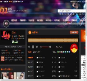 口是心非 DJ音乐网