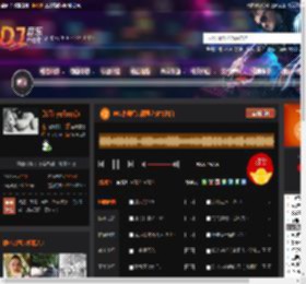 MC小洲经典语录之真情告白 DJ音乐网