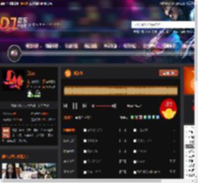 新东泰 DJ音乐网