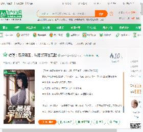 综漫：忍界海王，从抽奖开始无敌_喜汁郎爱干炮小说_全本小说下载_飞卢小说网