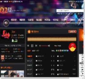 男人歌2025 DJ音乐网