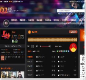 蘑菇劲嗨 DJ音乐网