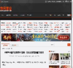 8吨重卡撞不过理想i8 官媒：别让过度营销撞飞常识 _ 游民星空 GamerSky.com
