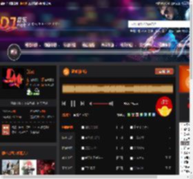 遗憾的过客 DJ音乐网