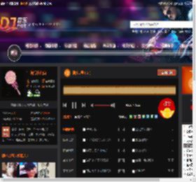 摇头1号（2） DJ音乐网