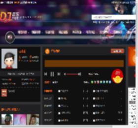 星球酒吧 DJ音乐网