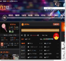 极速狂飙2 DJ音乐网