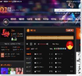 国际文化 DJ音乐网