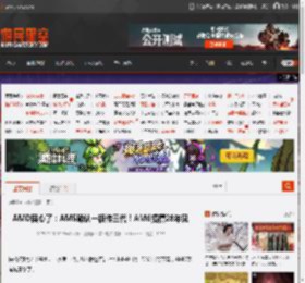 AMD良心了：AM5确认一板传三代！AM6插槽28年见 _ 游民星空 GamerSky.com