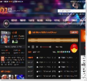 大雄宝典2545大雄独家funky精选.mp3 DJ音乐网