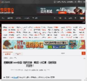 绝美韩援Coser扮演《胜利女神：妮姬》小红帽：身材实在太出色！ _ 游民星空 GamerSky.com