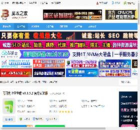 习习向上学生端下载 习习向上学生端 v3.3.5.2 官方安装版 下载-脚本之家