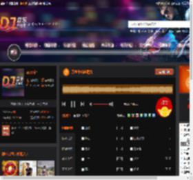 万水千山总是情 DJ音乐网