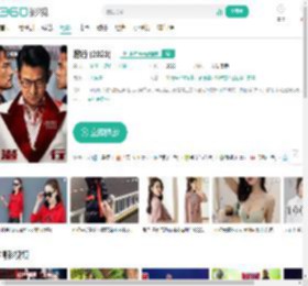 潜行 (2023)-更新更全更受欢迎的影视网站-在线观看