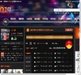 大雄宝典2546大雄独家funky精选2.mp3 DJ音乐网