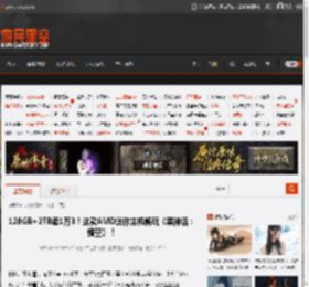 128GB 2TB卖1万3！这款AMD迷你主机畅玩《黑神话：悟空》！ _ 游民星空 GamerSky.com