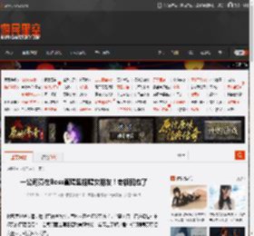 一公司竟在Boss直聘里招聘女朋友！老板回应了 _ 游民星空 GamerSky.com