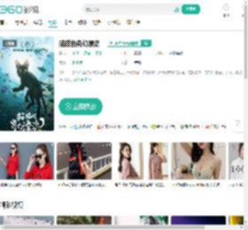 猫猫的奇幻漂流-更新更全更受欢迎的影视网站-在线观看