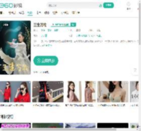 三生万物-更新更全更受欢迎的影视网站-在线观看