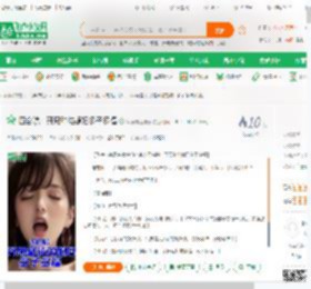 四合院：开局和徒媳妇多子多福_娱乐向往神豪小说_全本小说下载_飞卢小说网