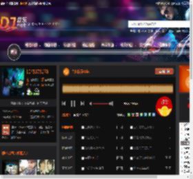 金典扶手Mix DJ音乐网