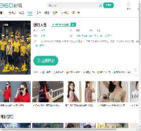 逆行人生-更新更全更受欢迎的影视网站-在线观看