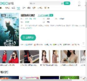 猫猫的奇幻漂流-更新更全更受欢迎的影视网站-在线观看