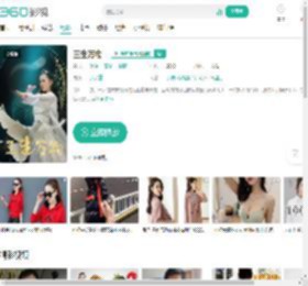 三生万物-更新更全更受欢迎的影视网站-在线观看