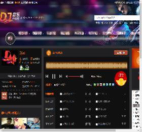 APT2025 DJ音乐网