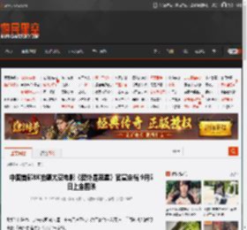 中国首部8K拍摄太空电影《窗外是蓝星》官宣定档 9月5日上全国映 _ 游民星空 GamerSky.com