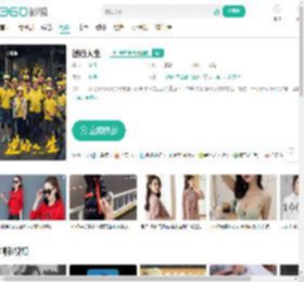 逆行人生-更新更全更受欢迎的影视网站-在线观看