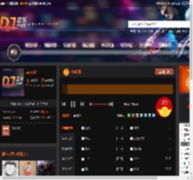 吃喝闪 DJ音乐网