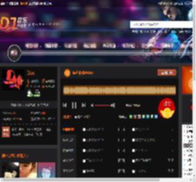 佤邦夜宴AK45 DJ音乐网