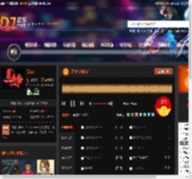 开车怎么能听 DJ音乐网