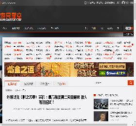 外媒试玩《影之刃零》实机：最高难度需二周目解锁 敌人有新招式！ _ 游民星空 GamerSky.com