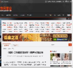 《如龙》工作室新节目来咯！将有重大预告公布 _ 游民星空 GamerSky.com