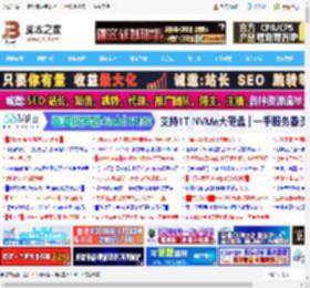 directx损坏怎么办? 6个常用的directx修复方法全解析_系统工具_软件教程_脚本之家