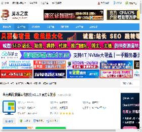桌面美化软件下载 金舟桌面(极简美化软件)v2.1.5 官方安装版 下载-脚本之家