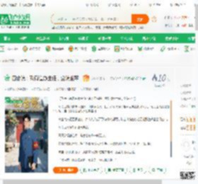 四合院：我街道办主任，全院坐牢_甜甜的果冻小说_全本小说下载_飞卢小说网