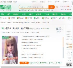 人在超神，香火成神，加入聊天群_纸上跃金小说_全本小说下载_飞卢小说网