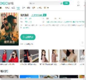 惊天激战-更新更全更受欢迎的影视网站-在线观看