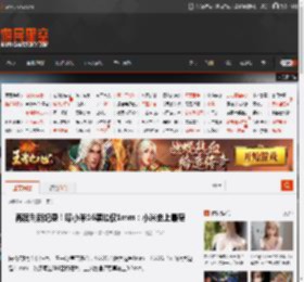 再度刷新纪录！曝小米16黑边仅1mm：小米史上最窄 _ 游民星空 GamerSky.com