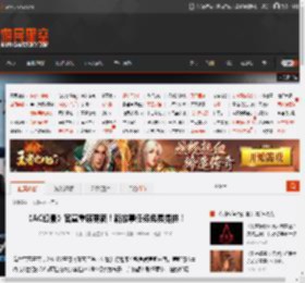 《AC幻景》官宣重磅更新！新故事任务免费提供！ _ 游民星空 GamerSky.com